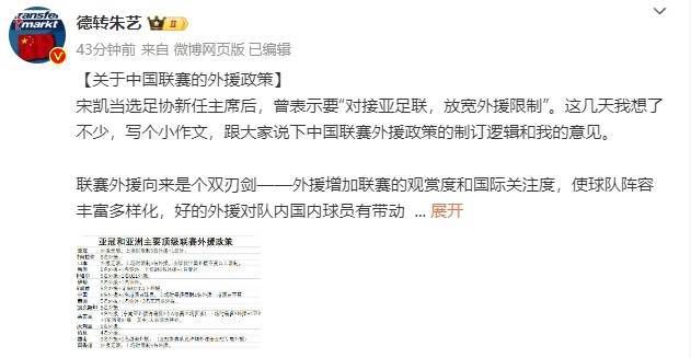 微星怎么进bios